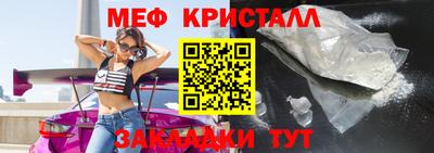 дживик Моздок