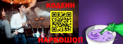 дживик Моздок