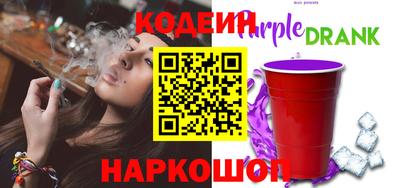 дживик Моздок
