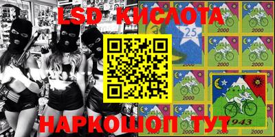 дживик Моздок