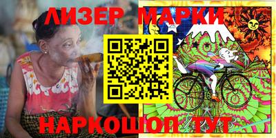 дживик Моздок