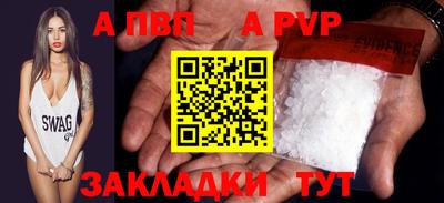 индика Можайск