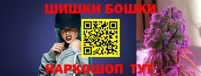 кокаин перу Можга