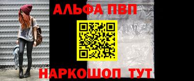 индика Можайск