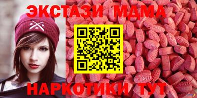 дживик Моздок