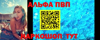 индика Можайск