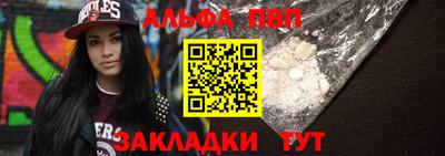 индика Можайск
