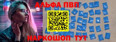 индика Можайск