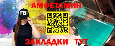 дживик Моздок