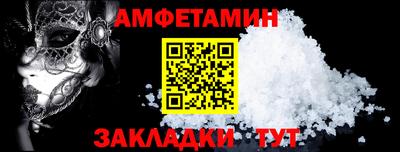 кокаин перу Можга