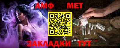 кокаин перу Можга