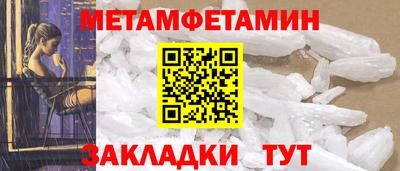дживик Моздок
