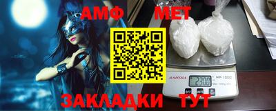 индика Можайск