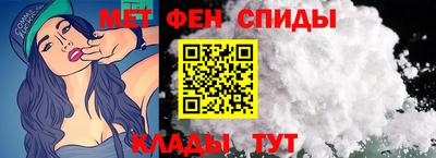дживик Моздок