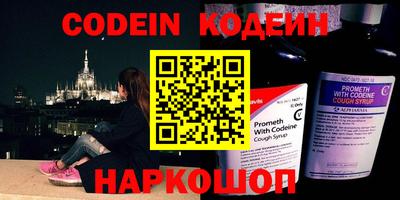дживик Моздок