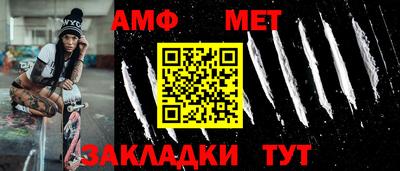 кокаин перу Можга