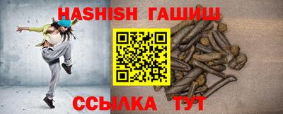 дживик Моздок