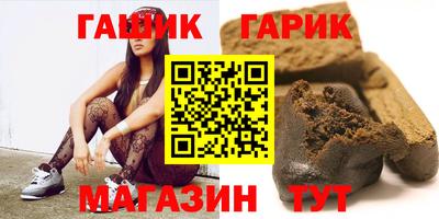 дживик Моздок