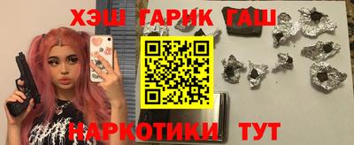 индика Можайск