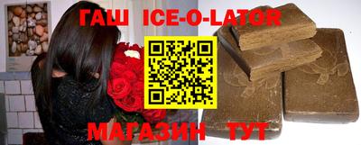 MDMA Premium VHQ Нарткала