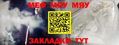 кокаин перу Можга
